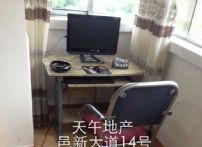 QQDƬ20150608183856