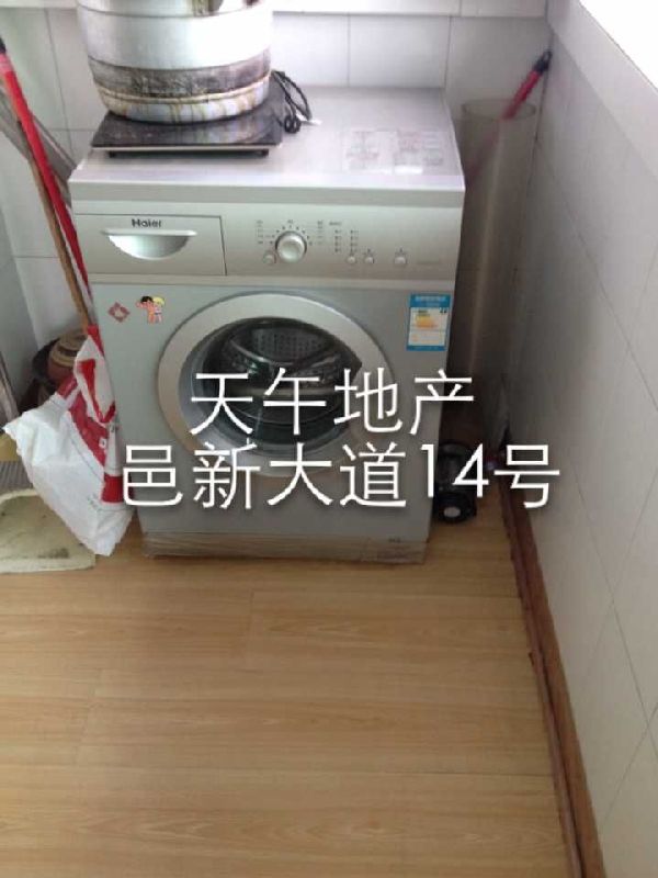 QQDƬ20150608183911