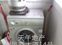 QQDƬ20150608183911