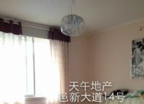 QQDƬ20150608183919