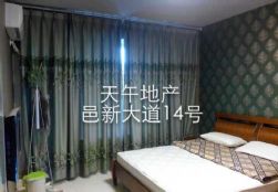 QQDƬ20150611091104