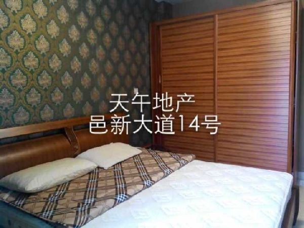 QQDƬ20150611091110