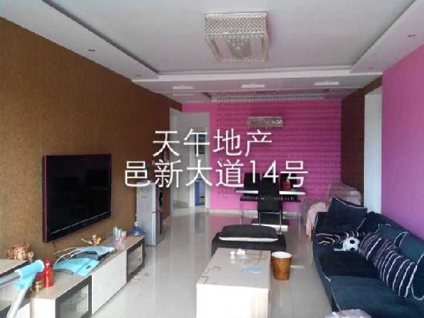 QQDƬ20150611091120