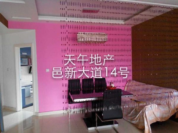 QQDƬ20150611091126