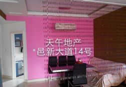 QQDƬ20150611091126