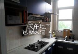 QQDƬ20150611091129