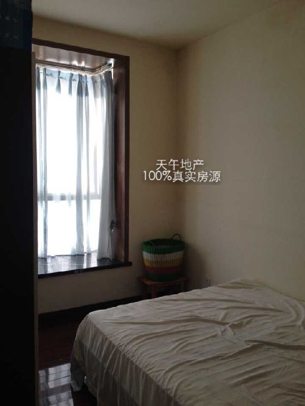 QQDƬ20150613145745