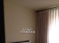 QQDƬ20150613145752