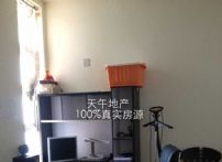 QQDƬ20150613145754