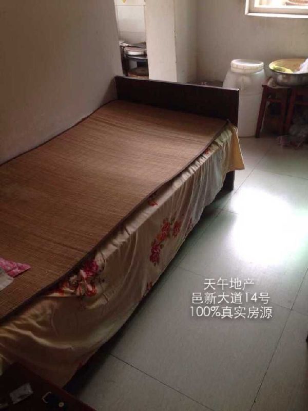QQDƬ20150613104542