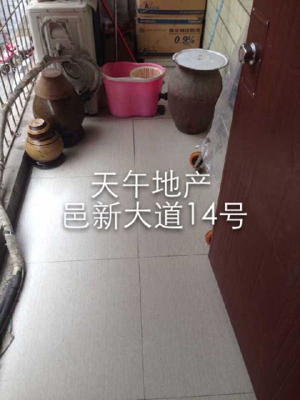 QQDƬ20150613104539