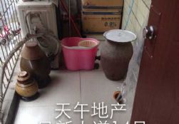 QQDƬ20150613104539