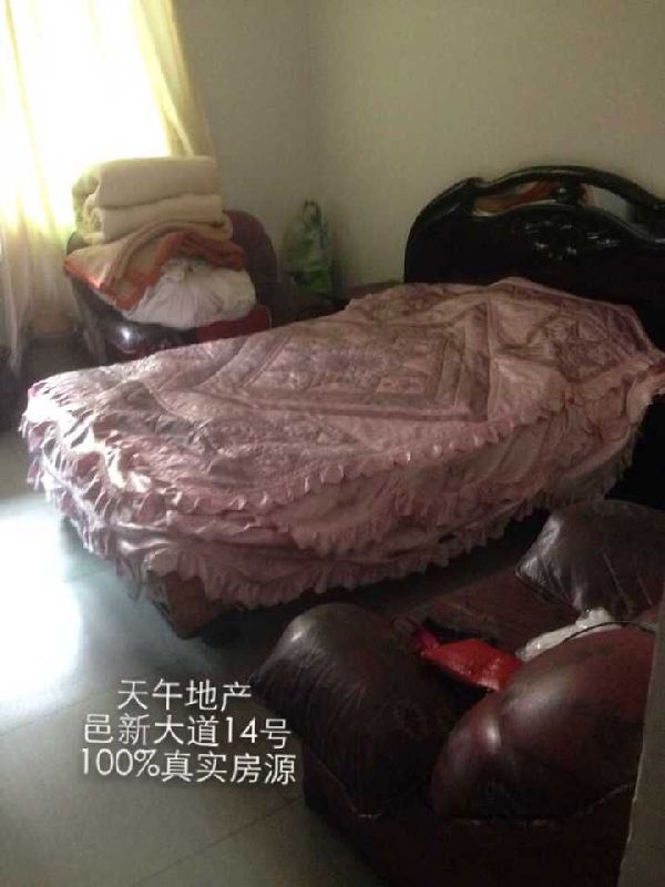 QQDƬ20150613104548