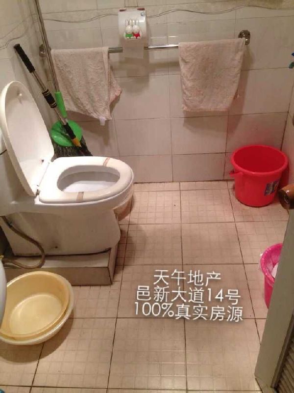 QQDƬ20150613104555