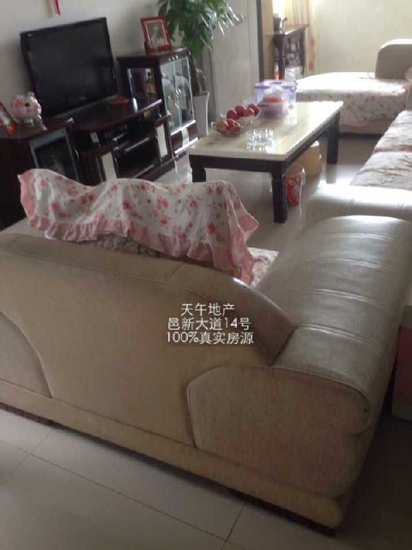 QQDƬ20150613104917
