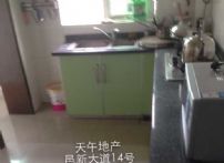 QQDƬ20150613104934