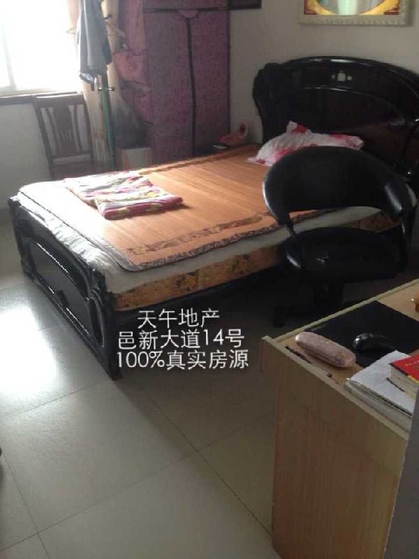 QQDƬ20150613104941