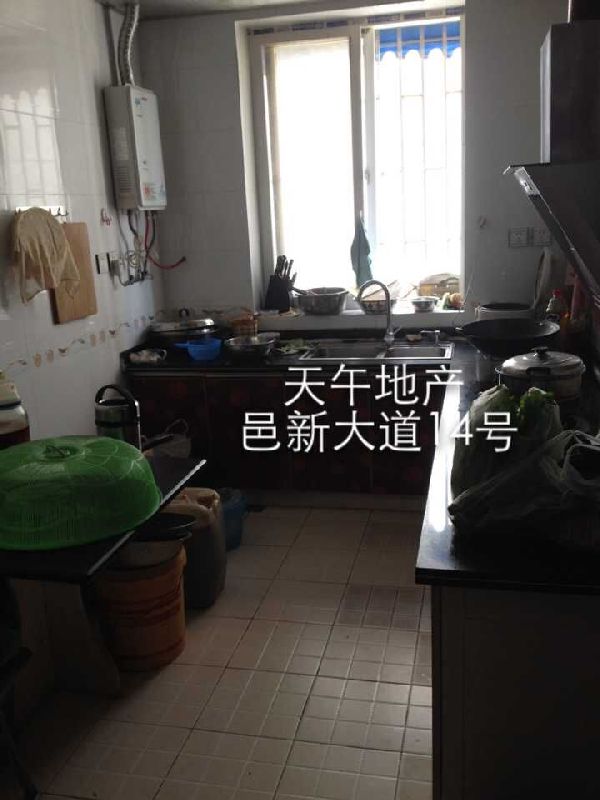 QQDƬ20150613103223
