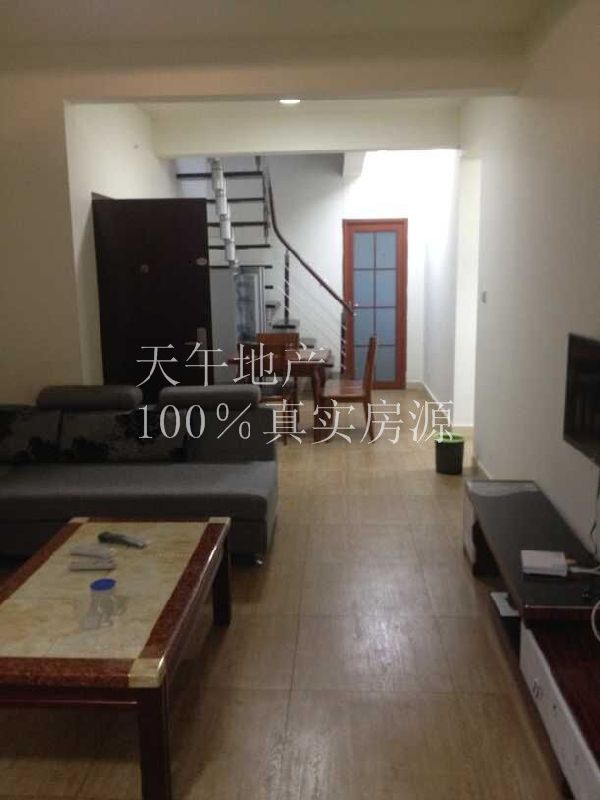 QQDƬ20150614192455