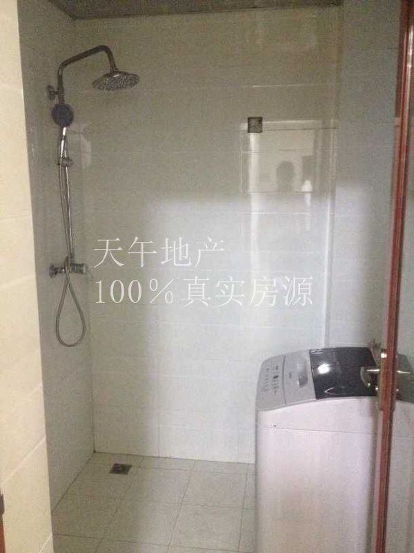 QQDƬ20150614192458
