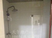 QQDƬ20150614192458