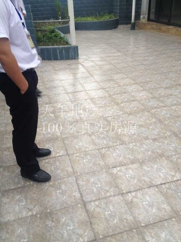 QQDƬ20150614192524