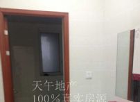 QQDƬ20150614192527