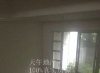 QQDƬ20150615165922