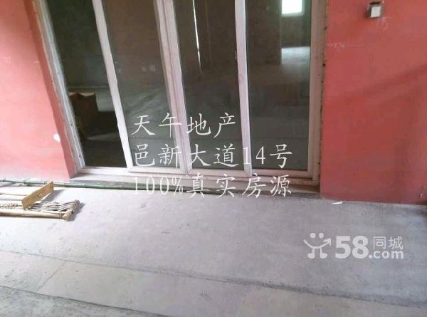 n_t0117f69d8fc458019cf08_副本