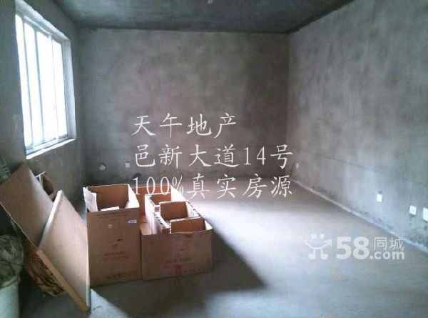 n_t0117f89a2fdd08019cf01_副本