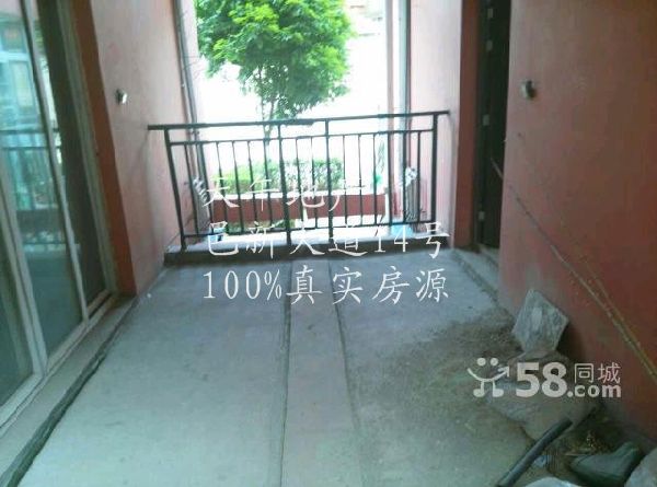 n_t0117f795cfd1d8019cefa_副本