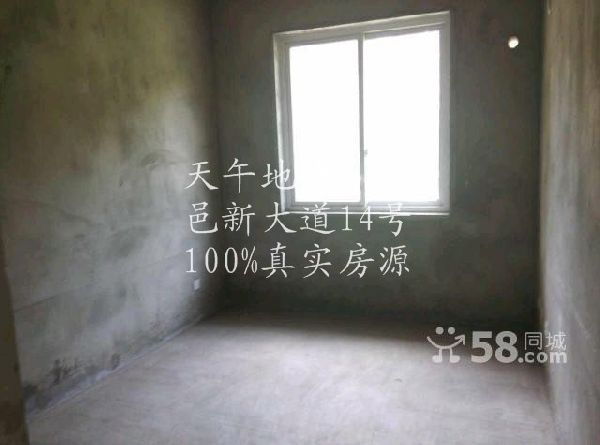 n_t01180d3280d268019cefe_副本