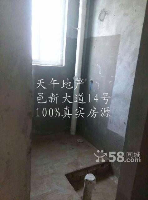 n_t0118102a4101c8019cf0d_副本