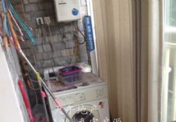 QQDƬ20150623161751