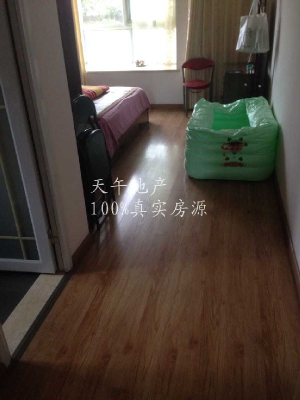 QQDƬ20150623161754
