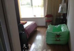 QQDƬ20150623161754