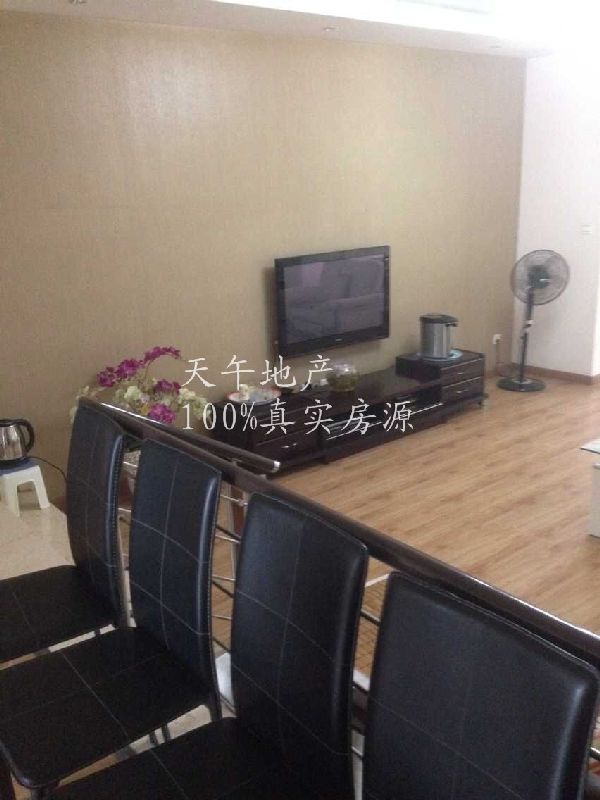 QQDƬ20150623161757