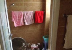QQDƬ20150623161759