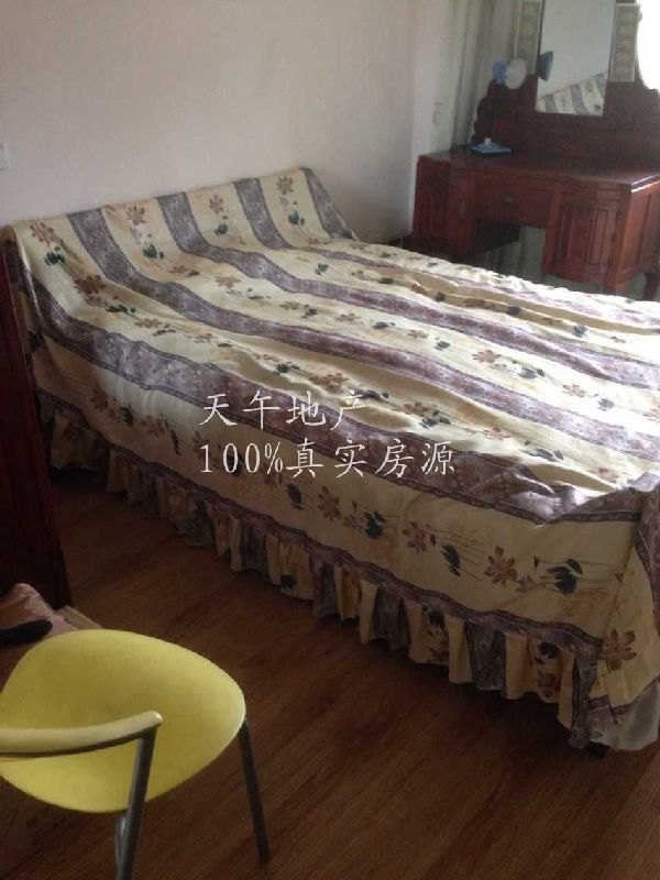 QQDƬ20150623161804