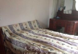 QQDƬ20150623161804