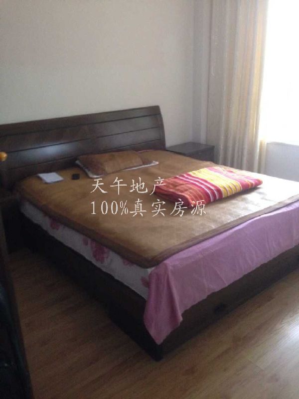 QQDƬ20150623161806