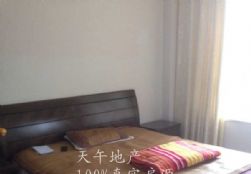 QQDƬ20150623161806