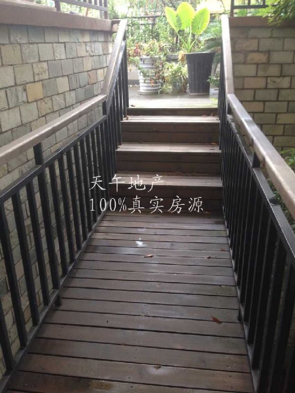 QQDƬ20150623161811