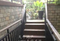 QQDƬ20150623161811