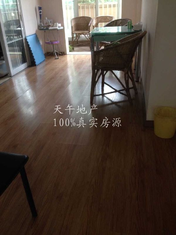 QQDƬ20150623161814