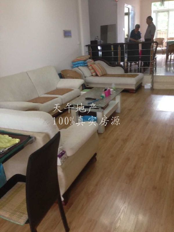 QQDƬ20150623161825