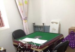 QQDƬ20150627165004