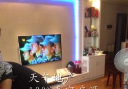 QQDƬ20150627165008