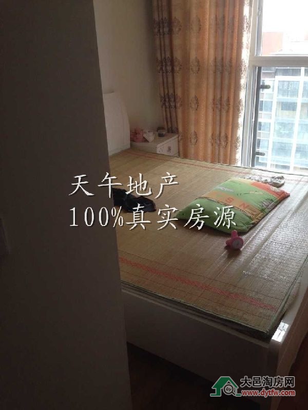QQDƬ20150627165013