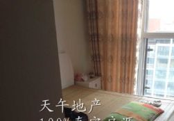 QQDƬ20150627165013